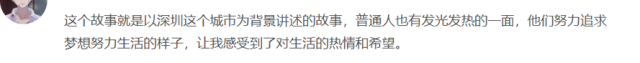 华强北在哪(深圳华强北手机批发市场)