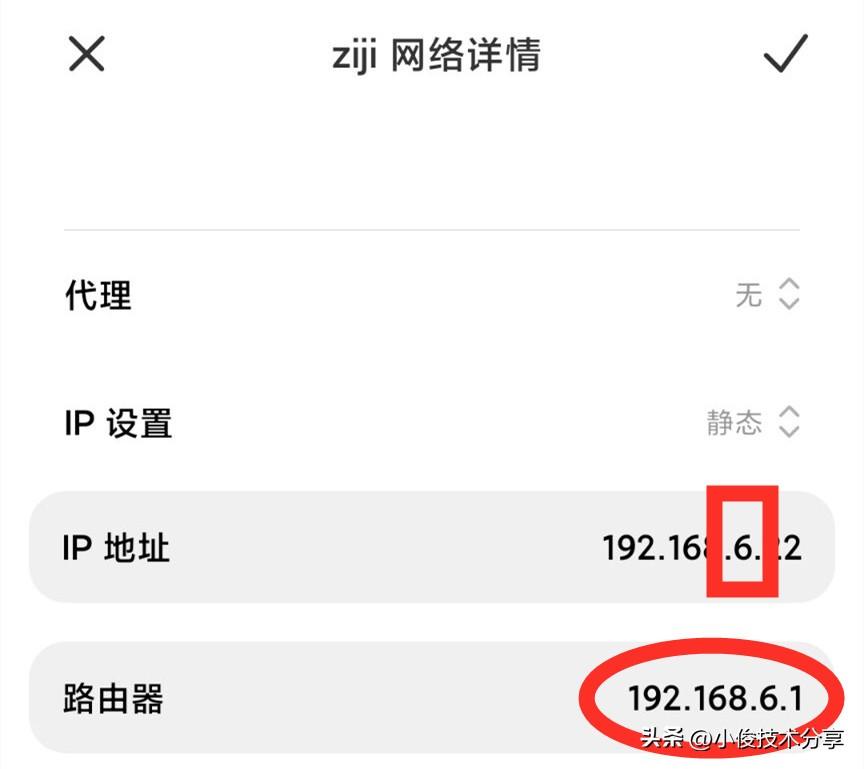 宽带已连接却上不了网怎么办（详解wifi已连接不可上网的原因）