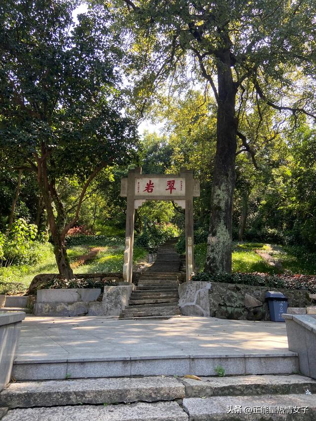 韶关丹霞山旅游攻略，韶关丹霞山旅游攻略 丹霞山好玩吗（黄飞鸿的故乡西樵山一日游游玩攻略）