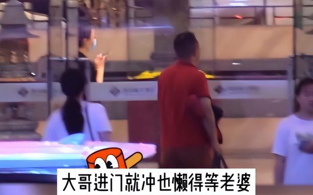 张萌个人资料，张萌个人资料简介及老公（穿5000元T恤秀筷子腿）