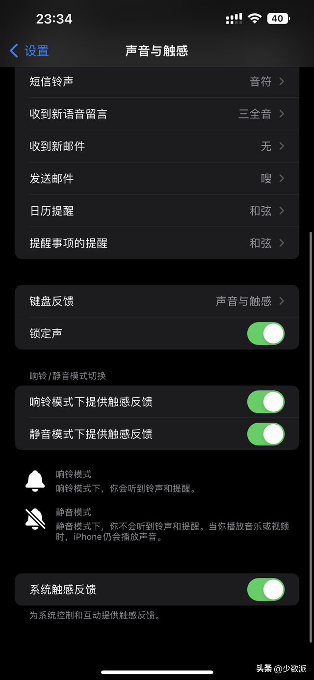 苹果手机怎么设置动态壁纸，苹果手机怎么设置动态壁纸自定义（升级后先试试这些新功能）