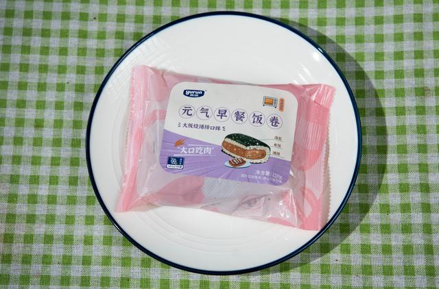 普通的饭团怎么做，普通的饭团怎么做视频（可能是最快吃一顿饭的方式）