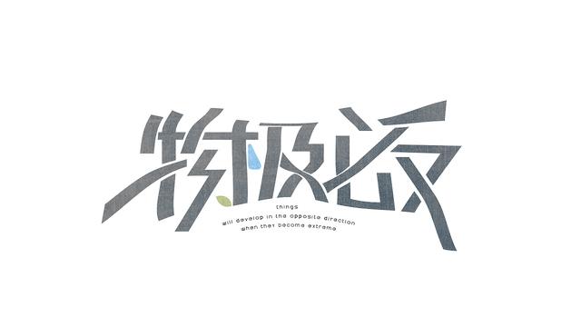 物联网是什么专业，物联网是哪个专业（计算机类专业五兄弟）