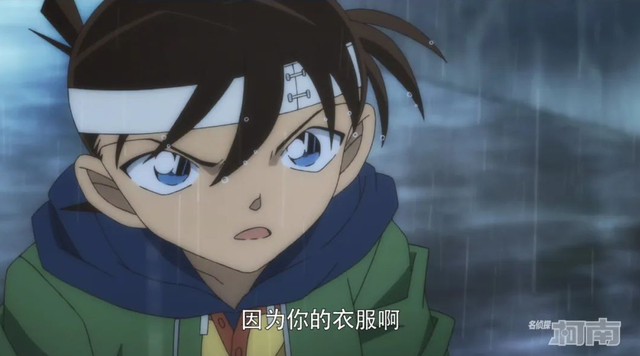 名侦探柯南，名侦探柯南最恐怖的几集（假如一个人小雨中奔跑图片）