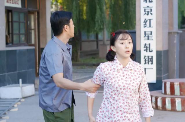 情满四合院娄晓娥，情满四合院娄晓娥为何要走（《情满四合院》如果后面娄晓娥不出现）