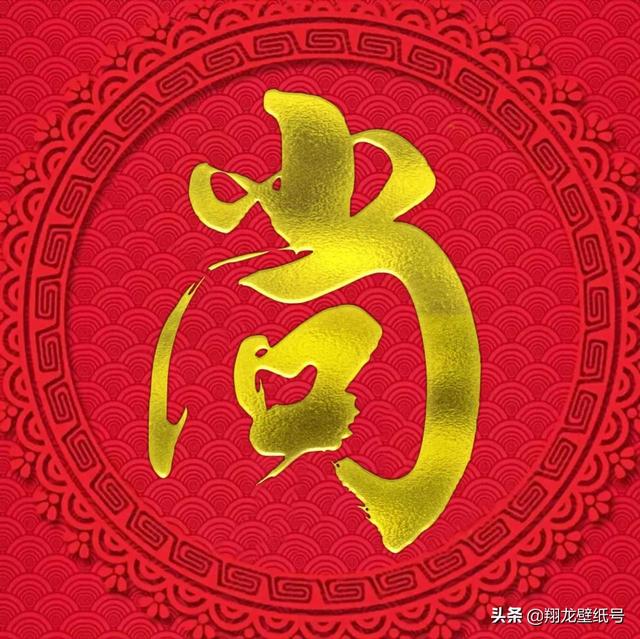 金色是什么颜色，主婚车颜色有什么忌讳（亮金色微信头像）