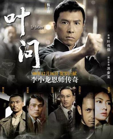 林熙蕾 郭富城，郭富城林熙蕾（香港金像奖《怒火重案》获最佳影片）