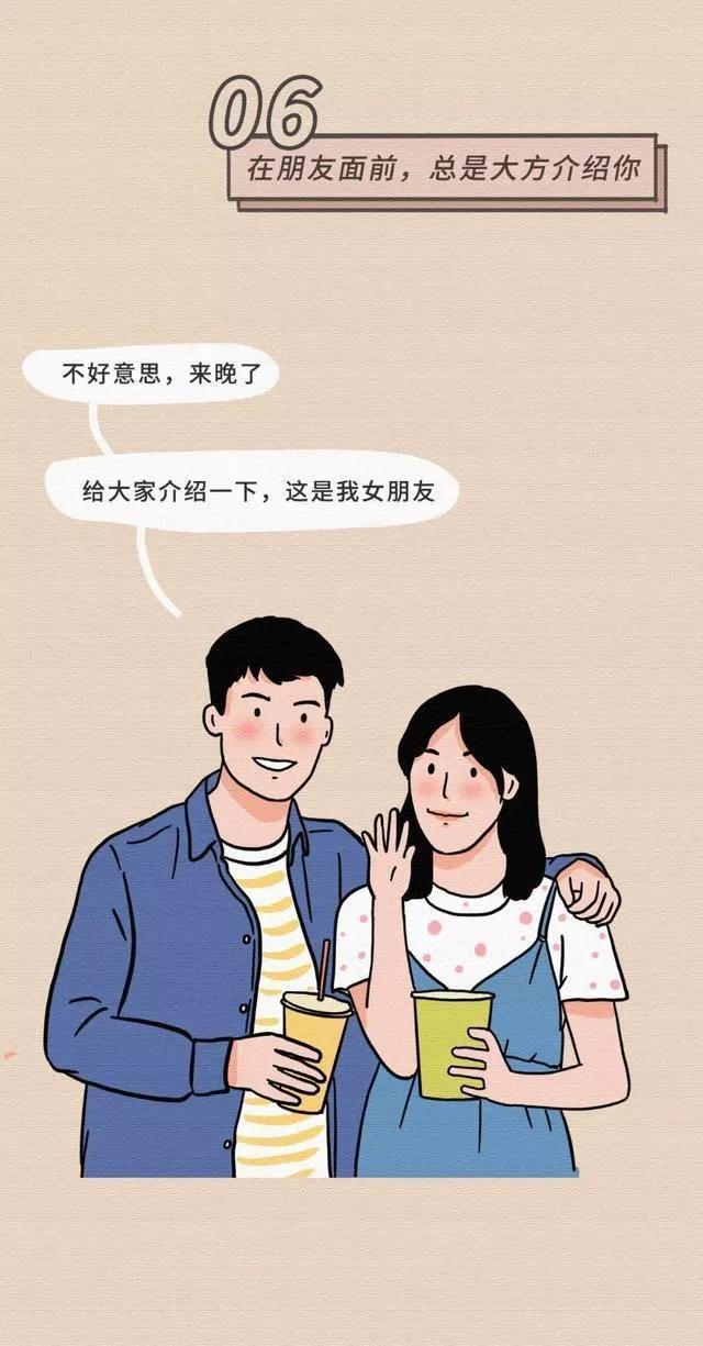 男人明明喜欢却保持距离，已婚男人很喜欢你和你保持距离（他会和异性保持距离吗）