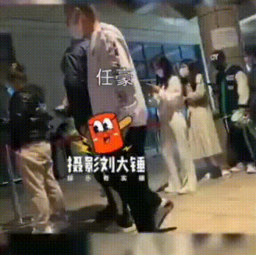 我错了，我错了我真的错了我从一开始就不应该嫁过来（王鹤棣插队被批没素质图片）