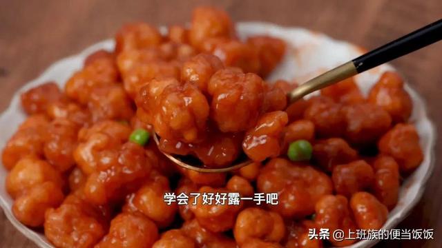 樱桃肉的做法，樱桃肉的做法最正宗的做法视频（全家都爱的肉肉做法）