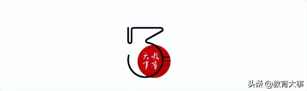 深圳私立高中(深圳学费最便宜的民办高中)