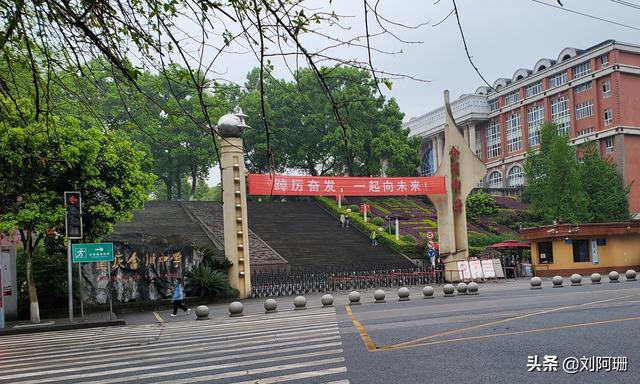 教学方法有哪些基本类型，教学方法有哪些基本原则（“五步教学法”模式的构建和实施方法）