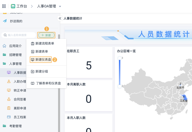 出生日期计算年龄公式，在excel中如何根据出生年月计算年龄（动态计算你的年龄/工龄吗）