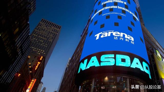 a股几号开盘，A股每天几点开盘（刚刚传来3个重要消息）