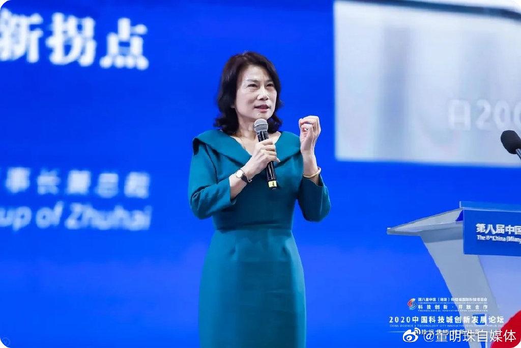 学校正能量剧本（午报）