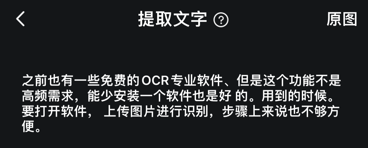 qq群怎么拉人进群(qq100人以上的群直进)