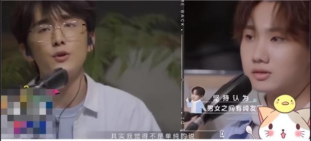 北电中戏上戏哪个好，中戏北影上戏哪个好（后与王艺瑾关系非同寻常）