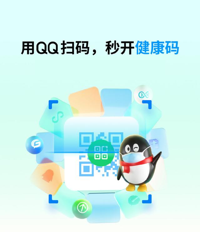 qq怎么切换到另一个账号，手机QQ怎么切换登录账号（QQ，比你想象中更好用）