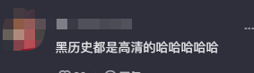 我觉得不行是什么梗，我觉得不行我觉得还ok表情包（“退退退”到“孤勇者小孩”）