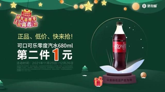 折扣网，正品折扣网，除了唯品会还有没有其他折扣网站