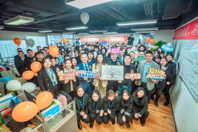 十周年庆祝福语，公司成立十周年金句（璀璨十载——祝建管家成都分公司十周年生日快乐）