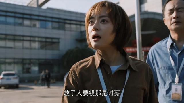 近几年好看的电视剧推荐几部，盘点近几年最好看的八部电视剧（2021豆瓣评分最高的10部国产剧）