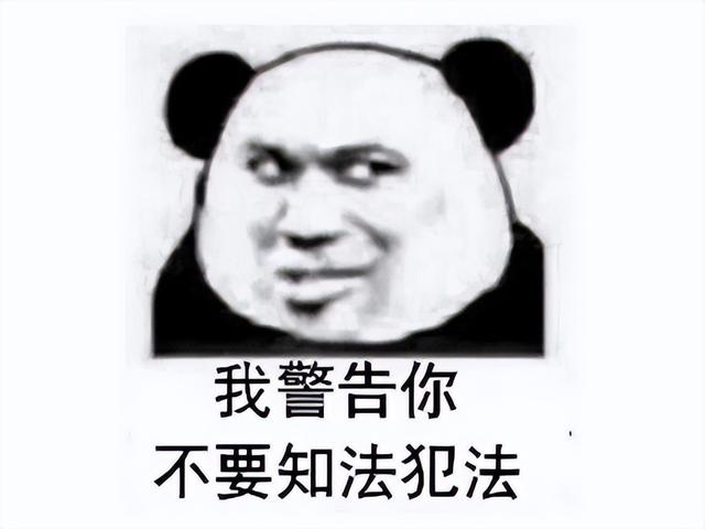 真钱游戏攻略，真钱手游在线（魔兽私服路子却野起来了）