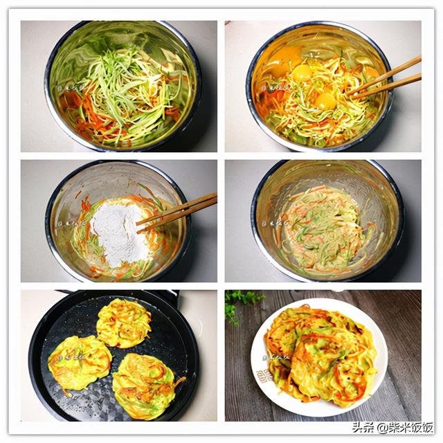 西葫芦胡萝卜鸡蛋饼，怎样做美味的西葫芦胡萝卜鸡蛋饼（我家最常做的5种早餐）