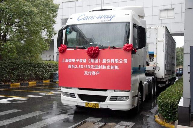 asml公司为什么这么先进，荷兰ASML公司目的“不单纯”