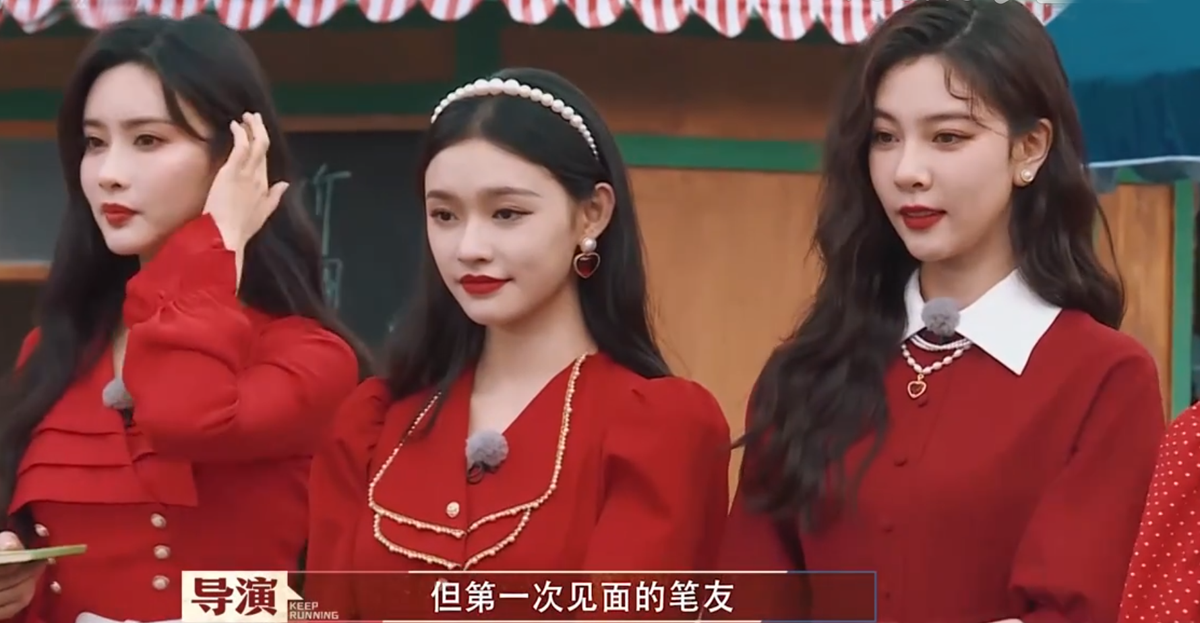 奔跑吧第十季是每周五晚播出吗，《奔跑吧10》首播满屏尴尬