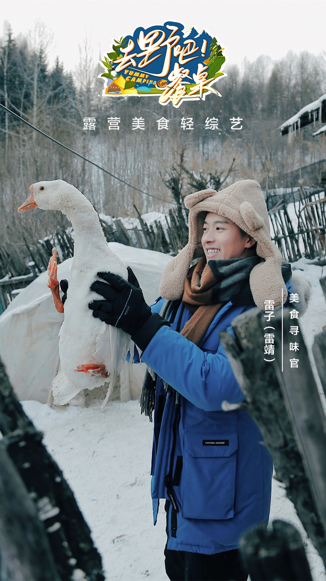 广东餐桌！，广东佛山家具餐桌（享受露营好“食”光，《去野吧）