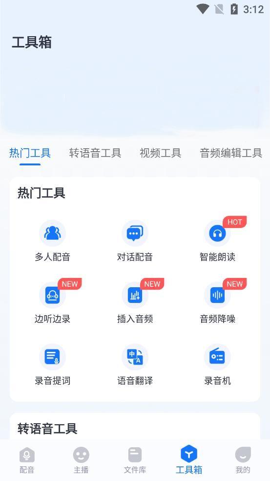 电脑音乐剪辑软件，急求请问剪辑音乐好的软件有哪些（音频剪辑软件哪个好）