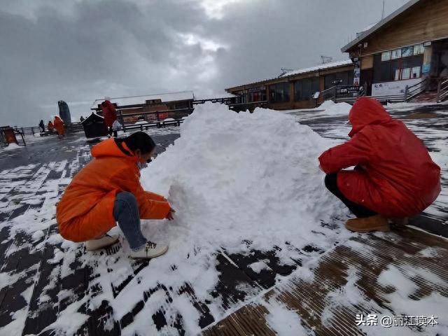 玉龙雪山十月份有雪吗，玉龙雪山现在9月有雪吗（玉龙雪山迎来今秋第一场雪）