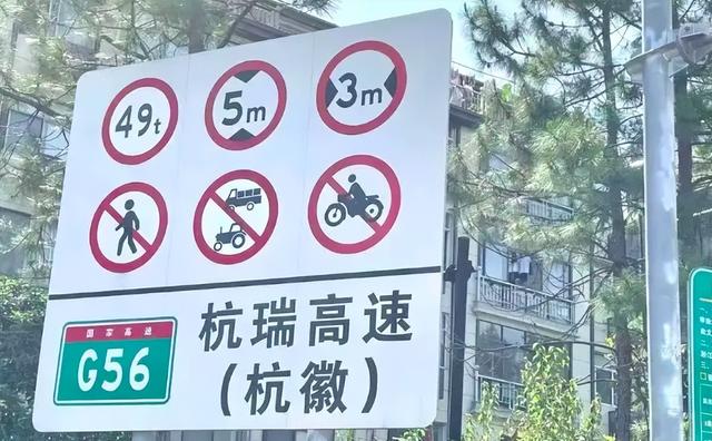 摩托车能上高速吗，摩托车到底能不能上高速（摩托车能不能上高速）