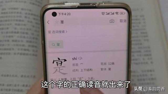 朋友圈只发文字怎么发（居然隐藏着15种实用功能）