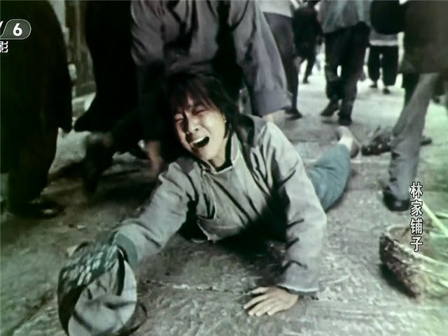 50年代老电影，50年代八一电影厂反特片（1959年的《林家铺子》）