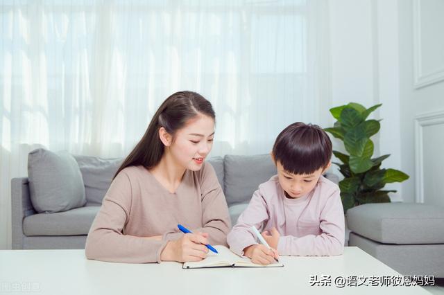 初一语文成绩差要怎样补救，孩子初一语文成绩很差怎么办（三个提升改变策略）