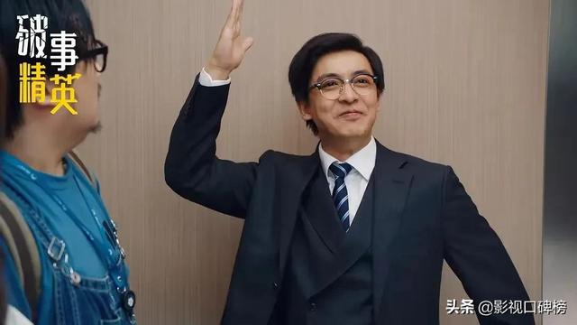 从《爱情公寓》到《破事精英》，李佳航演出了爆笑喜剧的悲剧内核
