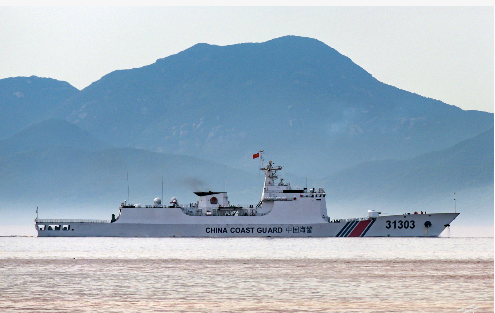 为什么说钓鱼岛是中国的(曾被日本强行霸占) - 火句子