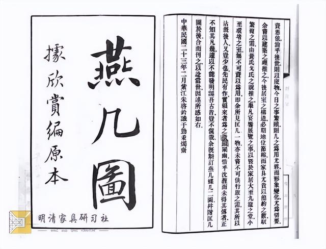 七巧板是什么样，七巧板的“进化史”