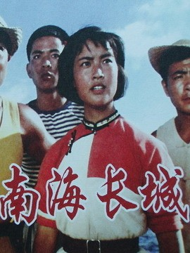 刘晓庆与小自己21岁的郑国霖，以及她入狱后重新站起来的前前后后