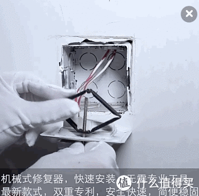 石膏板膨胀螺丝使用方法，石膏板 膨胀螺栓（修复常见80%的家居问题）