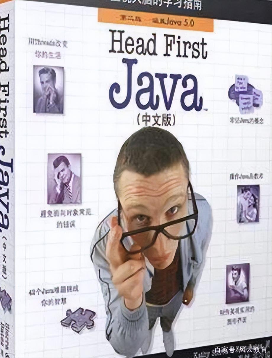 java设计模式书籍推荐_javaweb入门书籍
