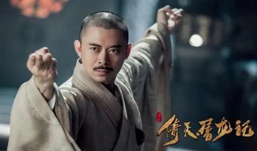 山海经三部曲，山海经作品简介（江湖唯有《英雄志》）