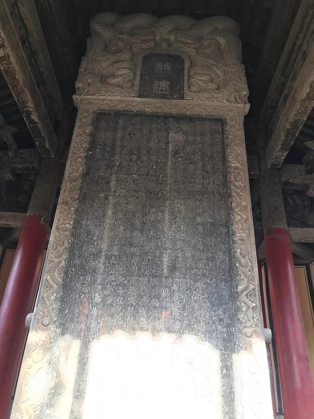 弥高是什么意思，钻之弥坚仰之弥高是什么意思（重游孔庙之—：孔庙的石坊庙门）