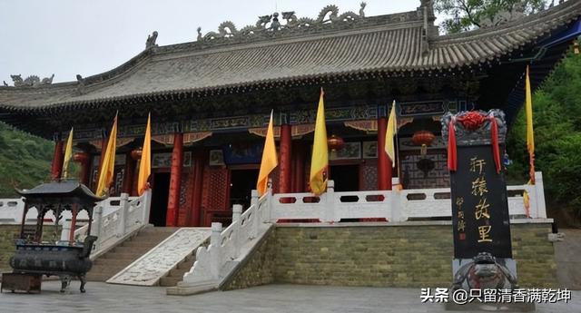 黄帝故里真的在新郑吗，轩辕皇帝的故里和陵寝到底在哪里