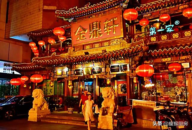 北京有什么小吃街，北京有什么小吃街名字（带你吃遍北京老味道）