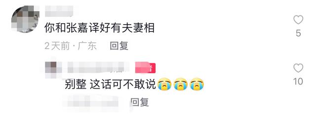 朱时茂春晚最新消息，与旗袍美女饮酒红光满面