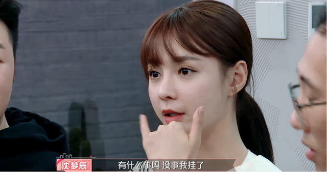 终于官宣结婚！被质疑“傍上”杜海涛9年，沈梦辰如今彻底如愿？