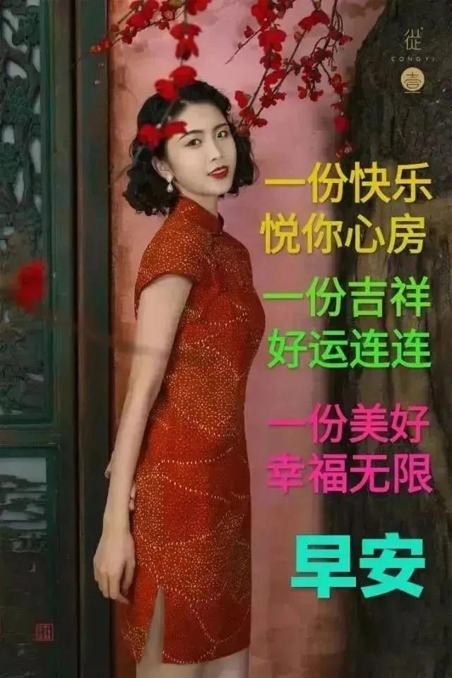 帮助别人正能量的句子，帮助别人正能量的句子大全（早安心语，正能量坚强语录句子）